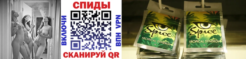 Бутират буратино  blacksprut ТОР  Севск 