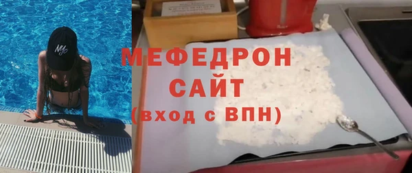 метадон Белокуриха