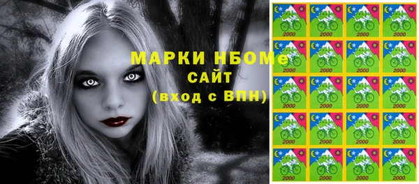 spice Белоозёрский