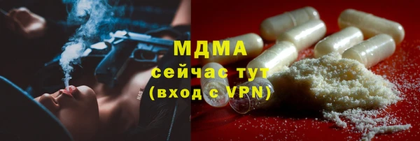 метадон Белокуриха