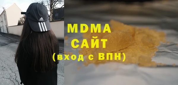 метадон Белокуриха
