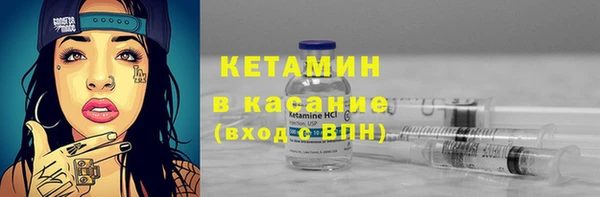 spice Белоозёрский
