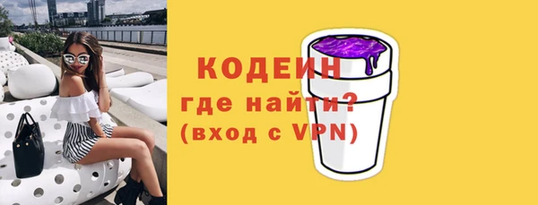 spice Белоозёрский