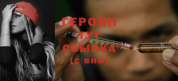 spice Белоозёрский