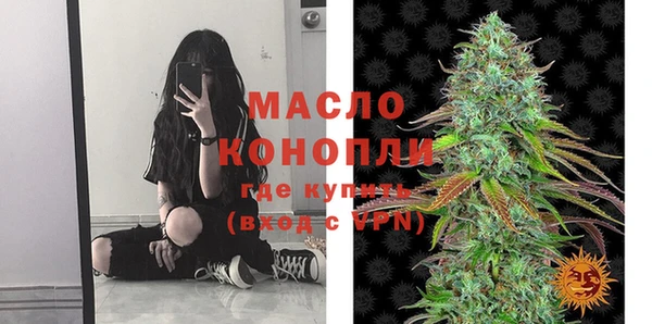 spice Белоозёрский