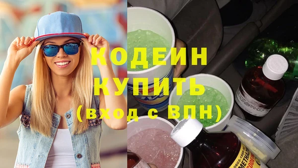 spice Белоозёрский