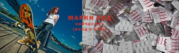 метадон Белокуриха
