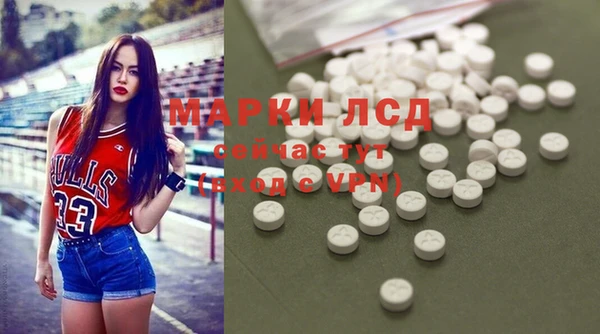 spice Белоозёрский