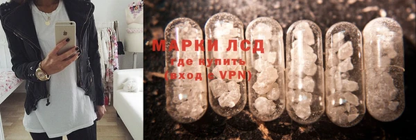 метадон Белокуриха