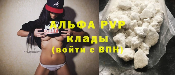метадон Белокуриха
