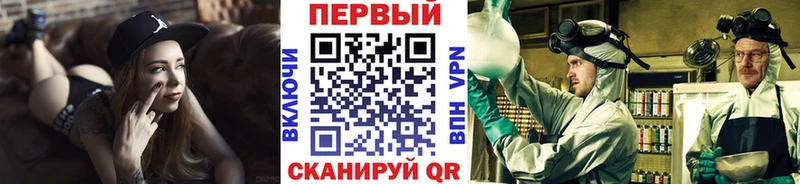 купить наркоту  Севск  Метамфетамин пудра 