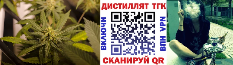MEGA ССЫЛКА  Севск  ТГК вейп с тгк 